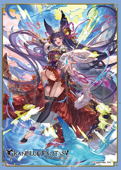 きゃらスリーブコレクション マットシリーズ グランブルーファンタジー ユエル(4月24日 発売)