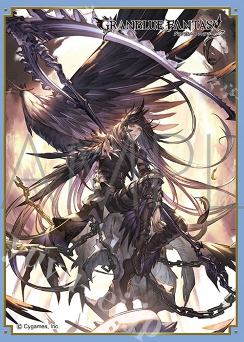 きゃらスリーブコレクション マットシリーズ グランブルーファンタジー サリエル(4月24日 発売)