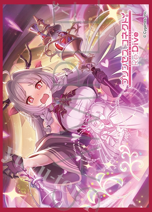 きゃらスリーブコレクション マットシリーズ プリンセスコネクト！Re:Dive ルイズマリー(4月24日 発売)
