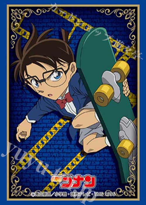 ブシロードスリーブコレクションHG Vol.5105 名探偵コナン『江戸川コナン』Part.3(4月10日 発売)