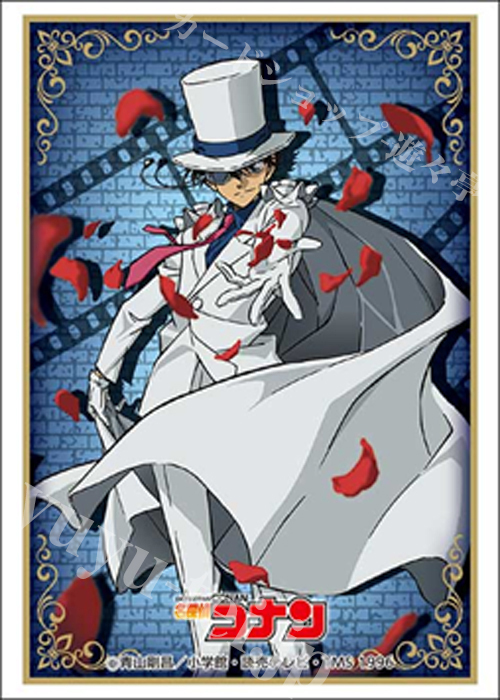 ブシロードスリーブコレクションHG Vol.5107 名探偵コナン『怪盗キッド』(4月10日 発売)