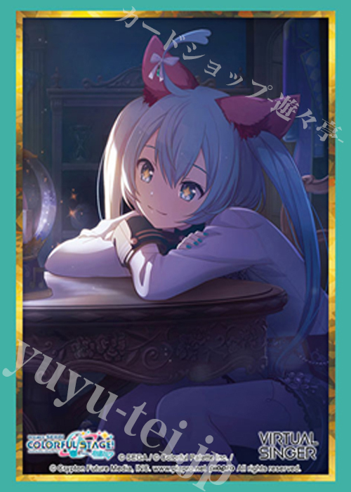 ブシロードスリーブコレクションHG Vol.5108 プロジェクトセカイ カラフルステージ！ feat. 初音ミク『初音ミク』Part.2(4月10日 発売)