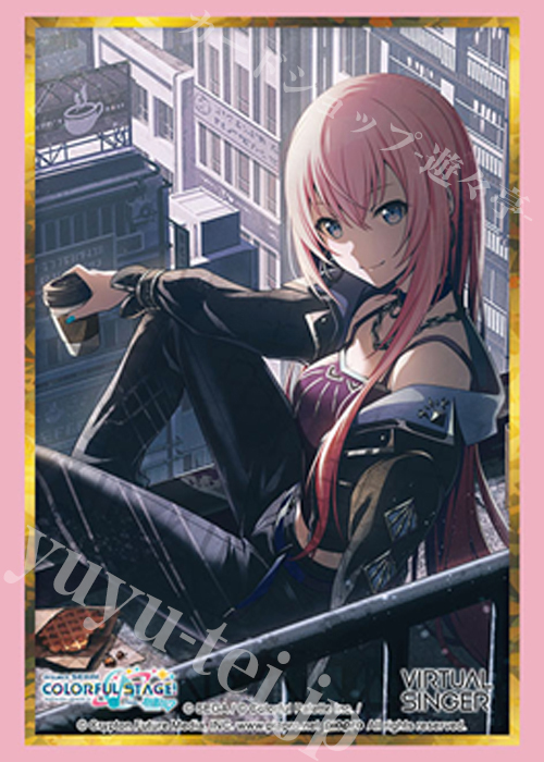 ブシロードスリーブコレクションHG Vol.5111 プロジェクトセカイ カラフルステージ！ feat. 初音ミク『巡音ルカ』Part.2(4月10日 発売)