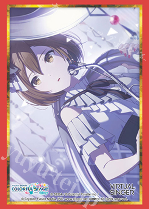 ブシロードスリーブコレクションHG Vol.5112 プロジェクトセカイ カラフルステージ！ feat. 初音ミク『MEIKO』Part.2(4月10日 発売)