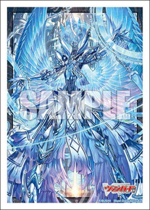 ブシロードスリーブコレクション ミニ Vol.841 カードファイト!! ヴァンガード『救済の零 ブラグドマイヤー “幻影”』(4月10日 発売)