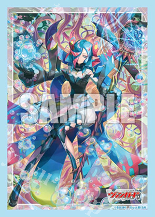 ブシロードスリーブコレクション ミニ Vol.843 カードファイト!! ヴァンガード『泡沫の大魔法師 ゼーリス “幻影”』(4月10日 発売)