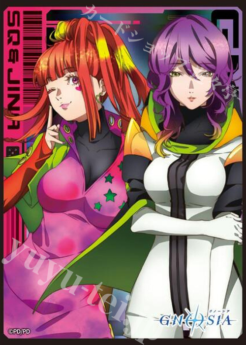 キャラクタースリーブ EN-1573 TVアニメ『グノーシア』SQ ＆ ジナ(5月22日 発売)