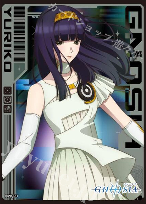 キャラクタースリーブ EN-1576 TVアニメ『グノーシア』夕里子(5月22日 発売)