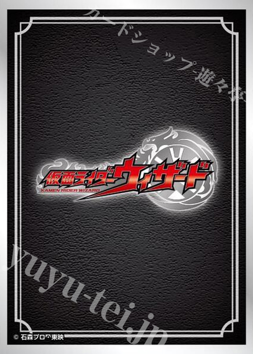 キャラクタースリーブ EN-1630 キャラクタースリーブロゴマーク(5月22日 発売)