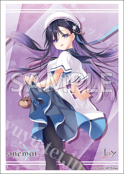 ブシロードスリーブコレクションHG Vol.5124 anemoi『速川 六花』(5月1日 発売)