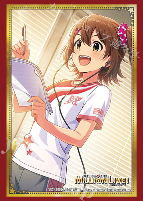 ブシロードスリーブコレクションHG Vol.5114 『アイドルマスター』シリーズ20周年 ミリオンライブ！(4月24日 発売)