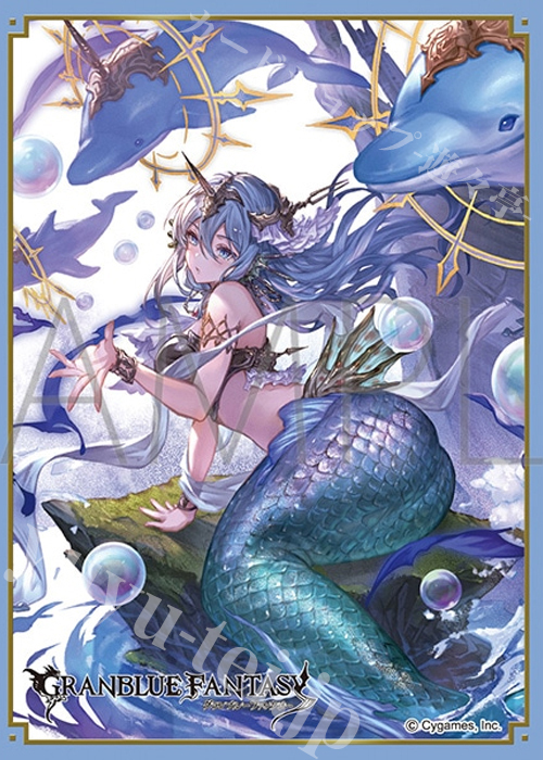 きゃらスリーブコレクション マットシリーズ グランブルーファンタジー ウェパル(5月29日 発売)