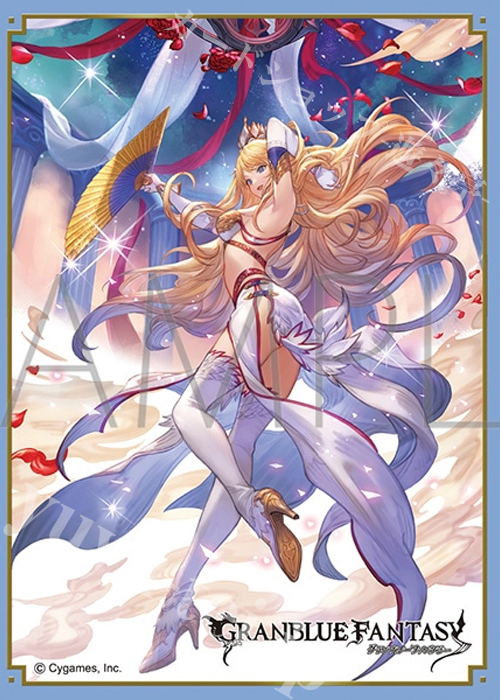 きゃらスリーブコレクション マットシリーズ グランブルーファンタジー カシオペア(5月29日 発売)