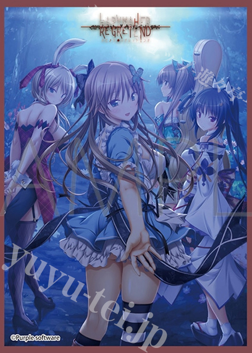 きゃらスリーブコレクション マットシリーズ ハピメア REGRET END B(5月29日 発売)