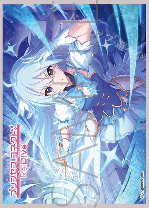 きゃらスリーブコレクション マットシリーズ プリンセスコネクト！Re:Dive トモ（マジカル）(5月29日 発売)