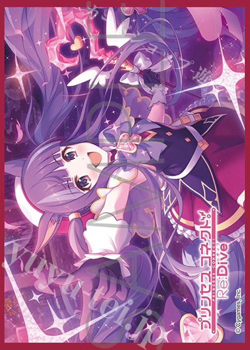 きゃらスリーブコレクション マットシリーズ プリンセスコネクト！Re:Dive カスミ（マジカル）(5月29日 発売)