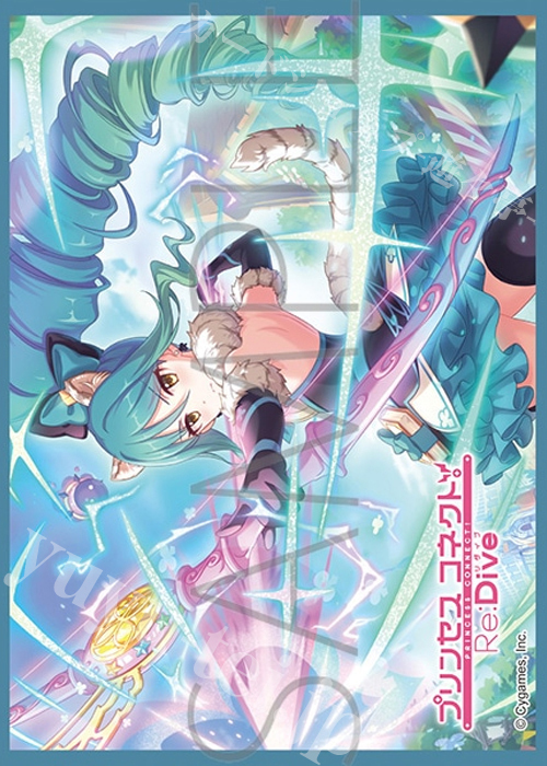 きゃらスリーブコレクション マットシリーズ プリンセスコネクト！Re:Dive シオリ（マジカル）(5月29日 発売)