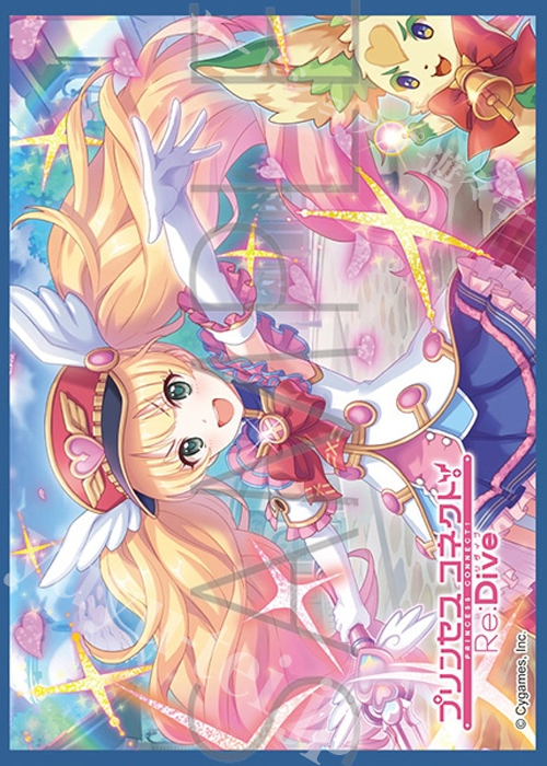 きゃらスリーブコレクション マットシリーズ プリンセスコネクト！Re:Dive モニカ（マジカル）(5月29日 発売)