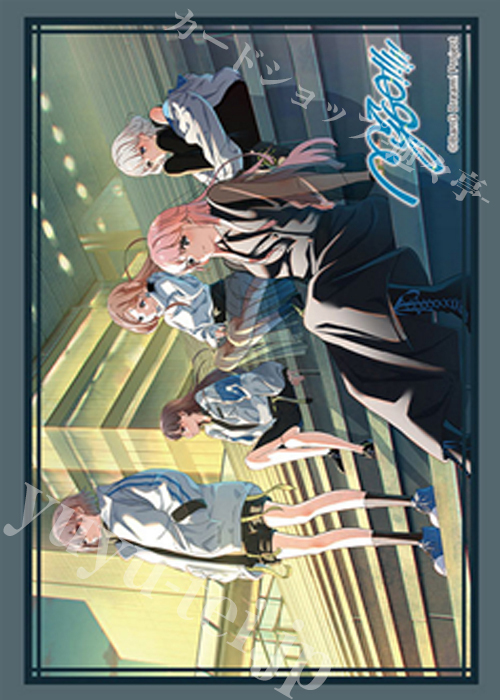 ブシロードスリーブコレクションHG Vol.5128 『BanG Dream! MyGO!!!!!』声を抱えて生きるver.(5月29日 発売)