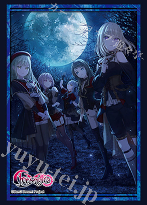 ブシロードスリーブコレクションHG Vol.5130 『BanG Dream! Ave Mujica』Nova Historia ver.(5月29日 発売)