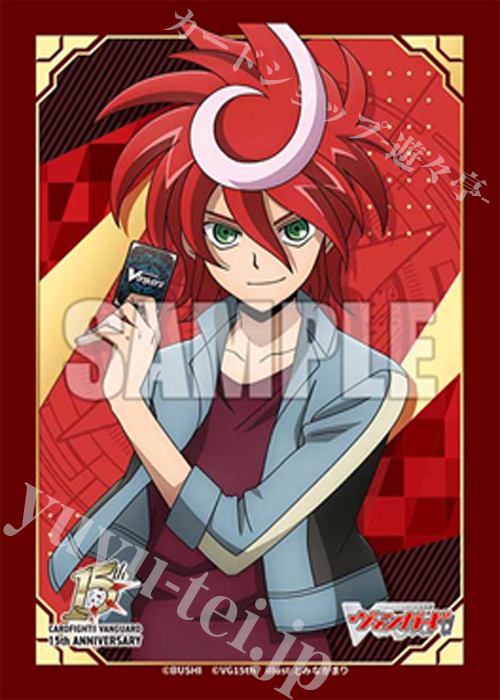 ブシロードスリーブコレクション ミニ Vol.851 カードファイト!! ヴァンガード『伝説の先導者 新導クロノ 15th Anniversary』(5月15日 発売)