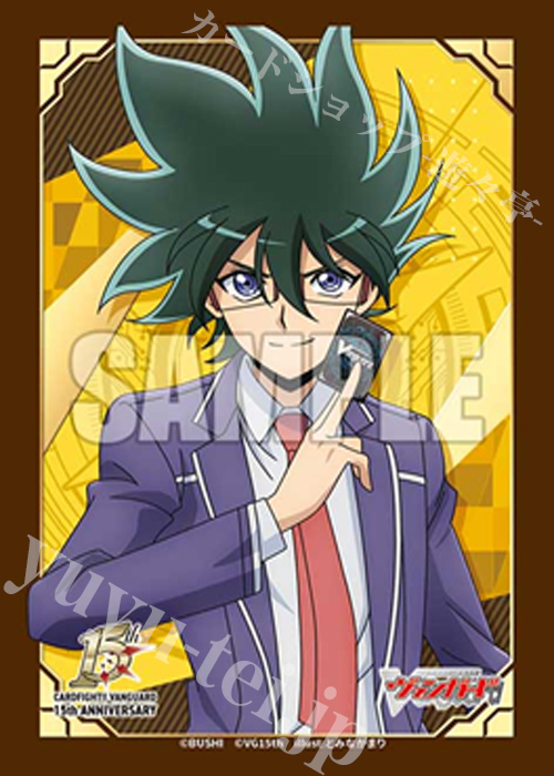 ブシロードスリーブコレクション ミニ Vol.852 カードファイト!! ヴァンガード『伝説の先導者 新田新右衛門 15th Anniversary』(5月15日 発売)