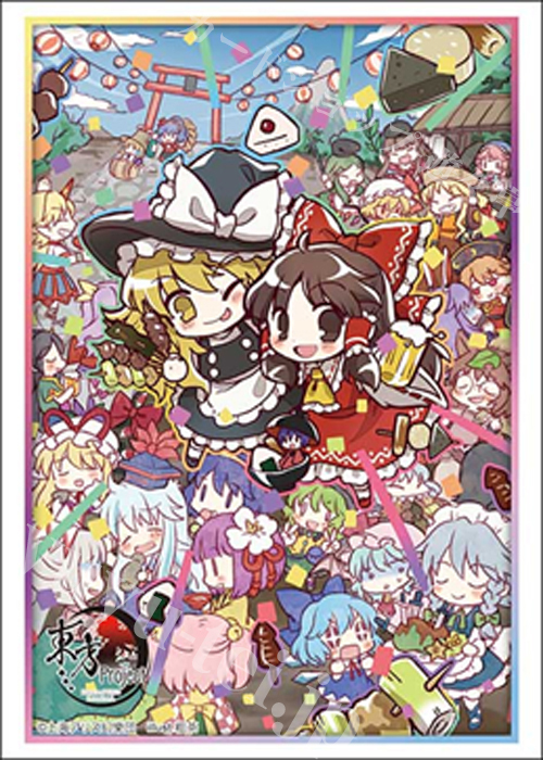 ブシロードスリーブコレクションHG Vol.5134 『東方Project』Part.1(5月30日 発売)