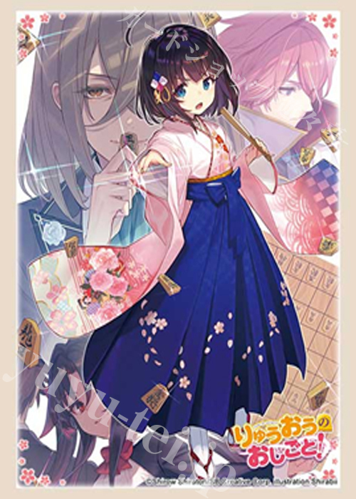 ブシロードスリーブコレクションHG Vol.5143 GA文庫 『りゅうおうのおしごと！』Part.3(6月5日 発売) | 販売 | サプライ