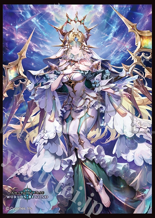 きゃらスリーブコレクション マットシリーズ Shadowverse: Worlds Beyond 「旧き天槍・ササニド」(6月12日 発売)