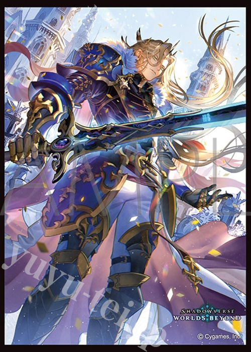 きゃらスリーブコレクション マットシリーズ Shadowverse: Worlds Beyond 「凄烈の剣王・ロードノエル四世」(6月12日 発売)
