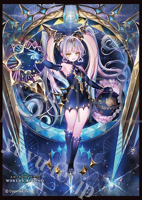 きゃらスリーブコレクション マットシリーズ Shadowverse: Worlds Beyond 「旧き天剣・イドメタ」(6月12日 発売) | 販売 | サプライ