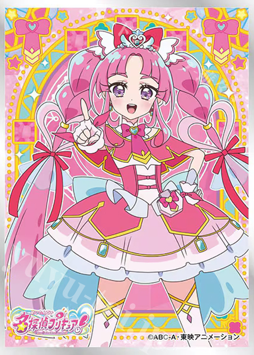キャラクタースリーブ EN-1610 名探偵プリキュア！キュアミスティック(6月26日 発売)
