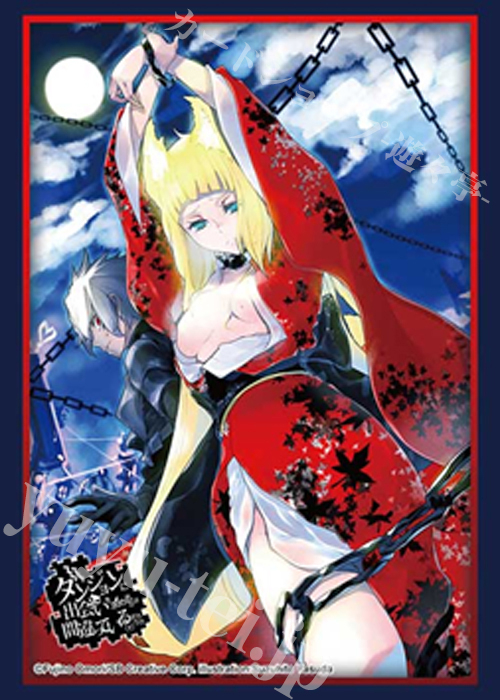 ブシロードスリーブコレクションHG Vol.5149 GA文庫『ダンジョンに出会いを求めるのは間違っているだろうか』ベル＆春姫(6月12日 発売)