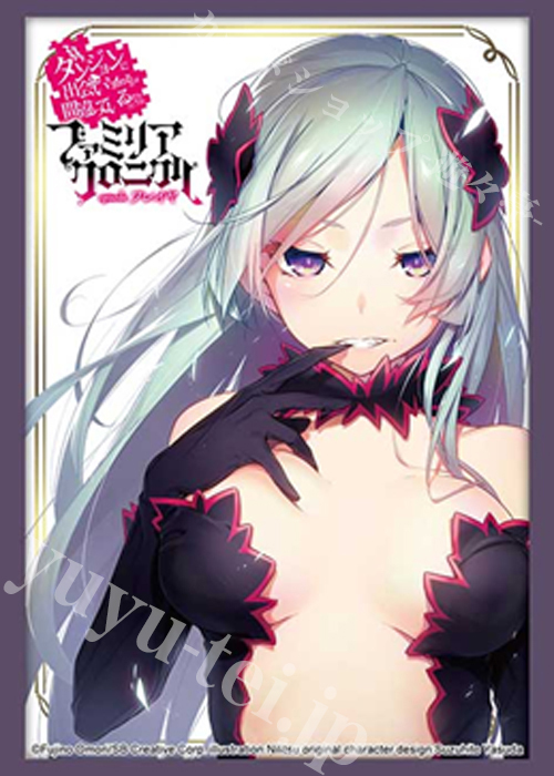 ブシロードスリーブコレクションHG Vol.5152 GA文庫『ダンジョンに出会いを求めるのは間違っているだろうか ファミリアクロニクル』フレイヤ(6月12日 発売)