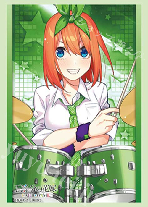 ブシロードスリーブコレクションHG Vol.5156 五等分の花嫁『中野四葉』バンドver.(6月19日 発売)