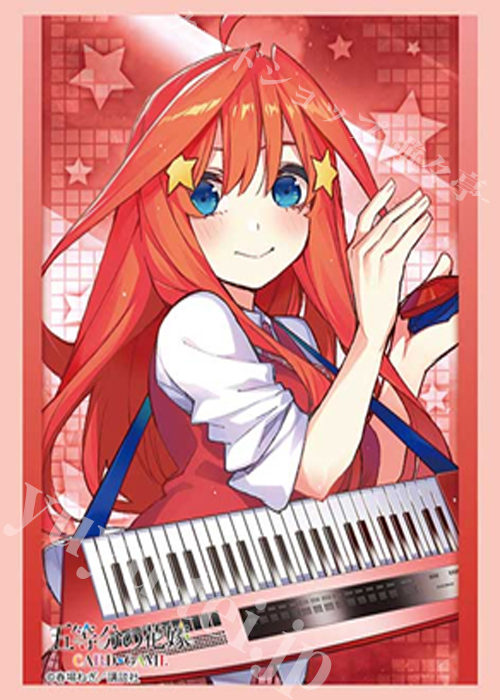 ブシロードスリーブコレクションHG Vol.5157 五等分の花嫁『中野五月』バンドver.(6月19日 発売)