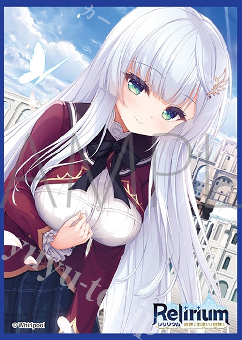 きゃらスリーブコレクション マットシリーズ Whirlpool 「Relirium」 花守トワ(6月26日 発売)