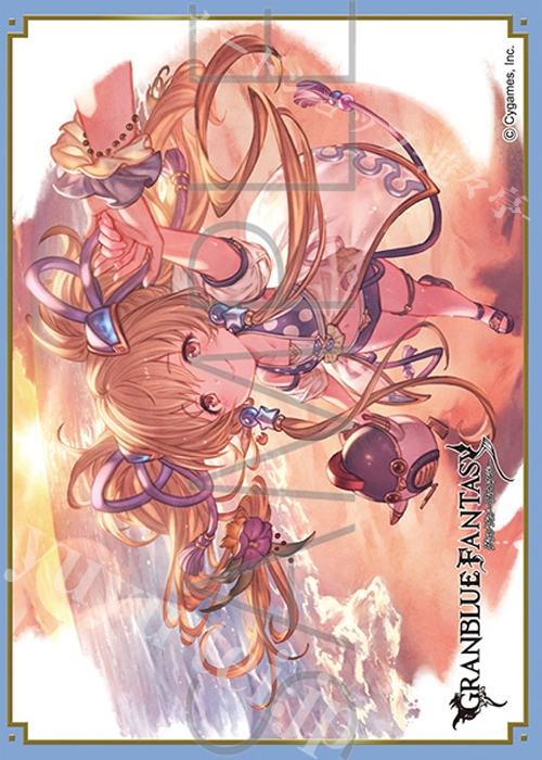 きゃらスリーブコレクション マットシリーズ グランブルーファンタジー マキラ(6月26日 発売)