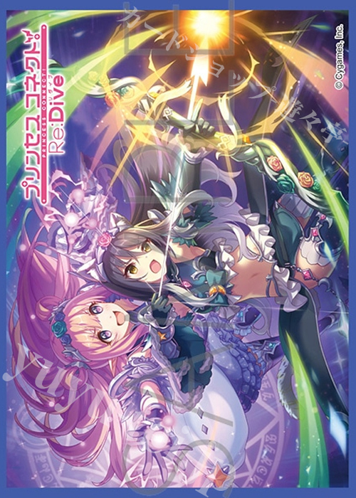 きゃらスリーブコレクション マットシリーズ プリンセスコネクト！Re:Dive ハツネ＆シオリ(6月26日 発売)