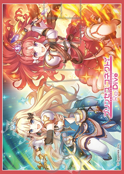 きゃらスリーブコレクション マットシリーズ プリンセスコネクト！Re:Dive アキノ＆サレン(6月26日 発売)