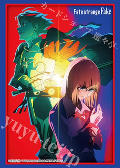 ブシロードスリーブコレクションHG Vol.5158 『Fate/strange Fake』(6月12日 発売)