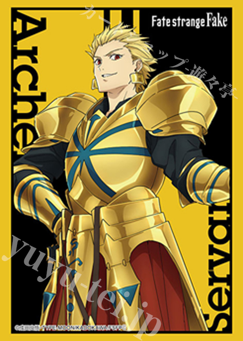 ブシロードスリーブコレクションHG Vol.5162 Fate/strange Fake『アーチャー』(6月12日 発売)