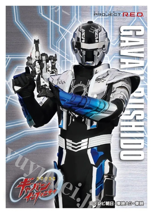 カービィのエアライダー -Switch2 キャラクタースリーブ 一覧 | 販売 | サプライ | トレカの買取・通販