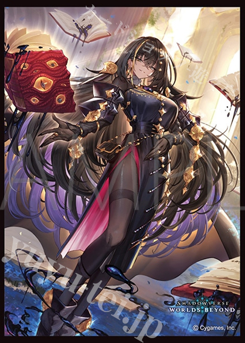 値下げしました　Shadowverse　カンディマ 　プレイマット きゃらスリーブコレクション マットシリーズ Shadowverse: Worlds