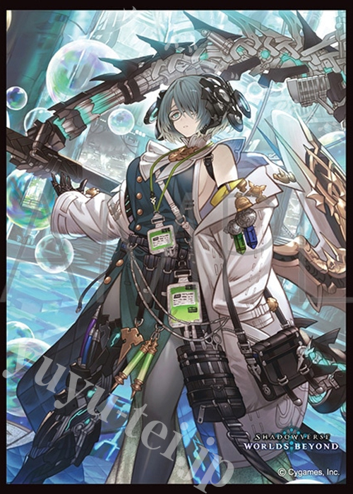 きゃらスリーブコレクション マットシリーズ Shadowverse: Worlds Beyond 「劣悪の純心・カミシラ」(7月10日 発売)