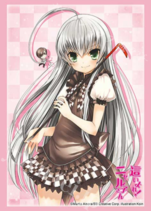 kou_#様 ブシロードスリーブコレクションHG Vol.5180 GA文庫 『這いよれ
