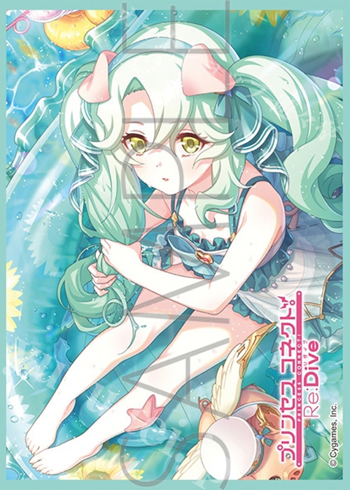 きゃらスリーブコレクション マットシリーズ プリンセスコネクト！Re
