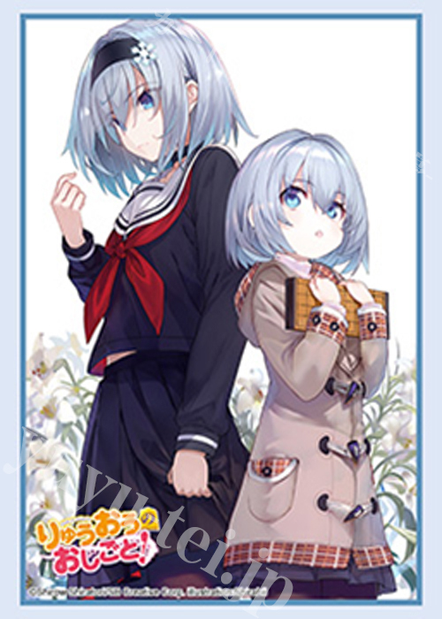 ブシロードスリーブコレクションHG Vol.5212 GA文庫 『りゅうおうのおしごと！』空 銀子Part.3(7月24日 発売)
