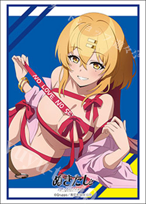 ブシロードスリーブコレクションHG Vol.5225 ぬきたし THE ANIMATION『片桐 奈々瀬』(8月7日 発売)