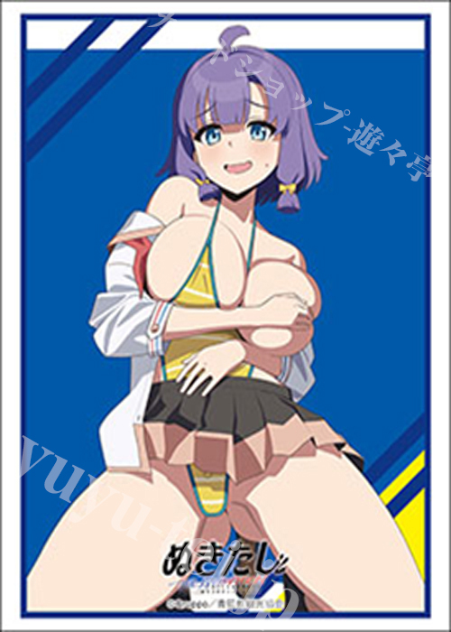 ブシロードスリーブコレクションHG Vol.5226 ぬきたし THE ANIMATION『畔 美岬』(8月7日 発売)